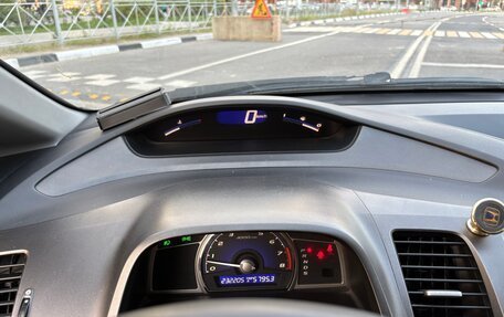 Honda Civic VIII, 2007 год, 680 000 рублей, 11 фотография