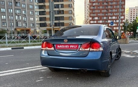 Honda Civic VIII, 2007 год, 680 000 рублей, 5 фотография