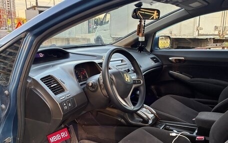Honda Civic VIII, 2007 год, 680 000 рублей, 9 фотография