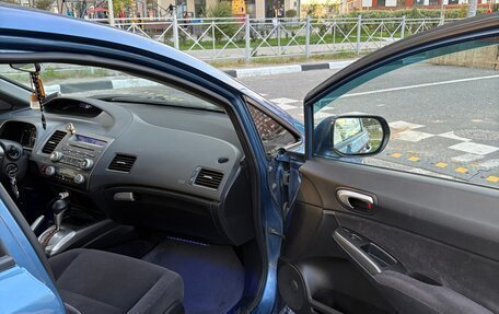 Honda Civic VIII, 2007 год, 680 000 рублей, 12 фотография