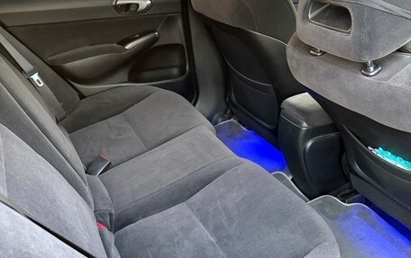 Honda Civic VIII, 2007 год, 680 000 рублей, 13 фотография