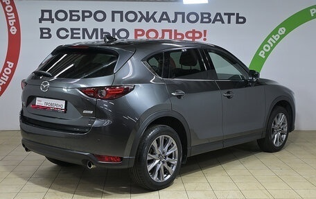 Mazda CX-5 II, 2020 год, 2 590 000 рублей, 4 фотография