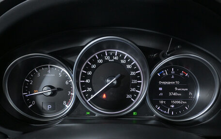 Mazda CX-5 II, 2020 год, 2 590 000 рублей, 11 фотография