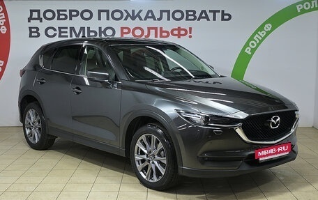 Mazda CX-5 II, 2020 год, 2 590 000 рублей, 3 фотография