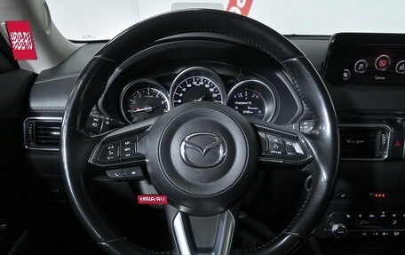 Mazda CX-5 II, 2020 год, 2 590 000 рублей, 10 фотография