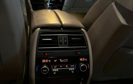 BMW 7 серия, 2011 год, 1 450 000 рублей, 8 фотография