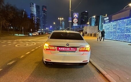 BMW 7 серия, 2011 год, 1 450 000 рублей, 28 фотография