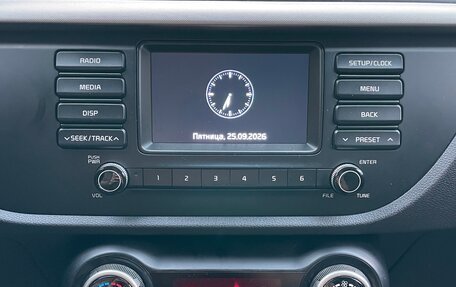 KIA Rio IV, 2017 год, 1 200 000 рублей, 13 фотография