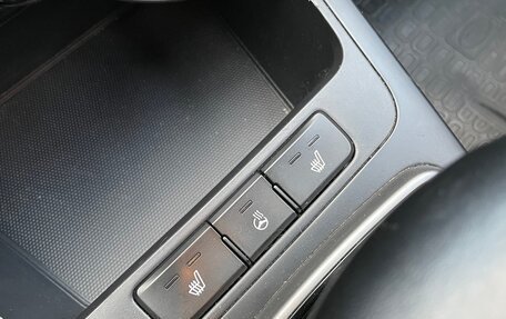 KIA Rio IV, 2017 год, 1 200 000 рублей, 16 фотография
