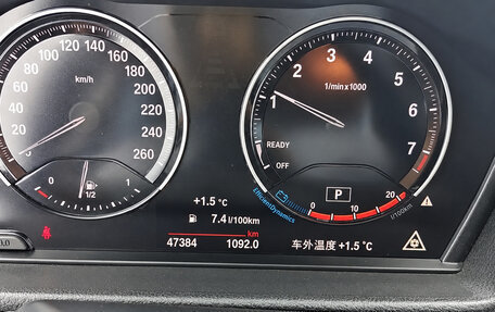 BMW 1 серия, 2022 год, 1 780 000 рублей, 3 фотография