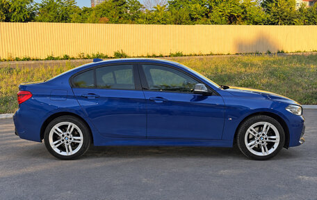 BMW 1 серия, 2022 год, 1 780 000 рублей, 15 фотография