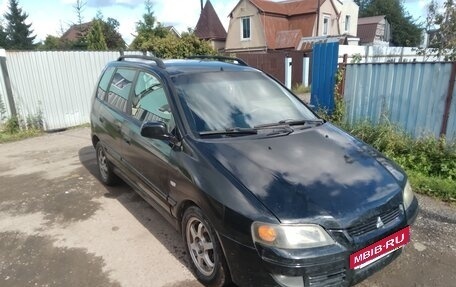 Mitsubishi Space Star I рестайлинг, 2003 год, 245 000 рублей, 2 фотография