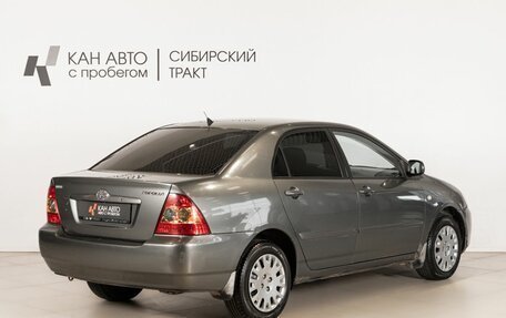 Toyota Corolla, 2005 год, 470 000 рублей, 3 фотография