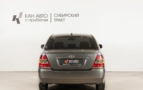 Toyota Corolla, 2005 год, 470 000 рублей, 4 фотография