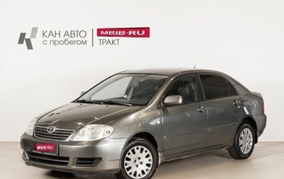 Toyota Corolla, 2005 год, 470 000 рублей, 1 фотография