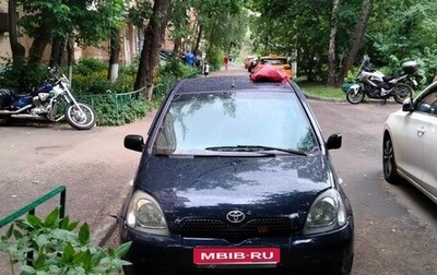Toyota Yaris I рестайлинг, 2002 год, 350 000 рублей, 1 фотография