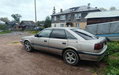 Mazda 626, 1988 год, 105 000 рублей, 1 фотография
