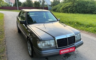 Mercedes-Benz W124, 1992 год, 650 000 рублей, 1 фотография