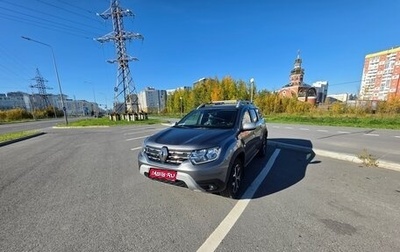 Renault Duster, 2022 год, 2 000 000 рублей, 1 фотография
