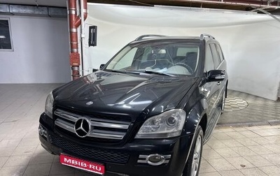 Mercedes-Benz GL-Класс, 2007 год, 1 300 000 рублей, 1 фотография