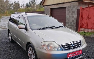 Toyota Corolla, 2001 год, 575 000 рублей, 1 фотография
