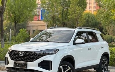 Hyundai ix35, 2023 год, 1 560 000 рублей, 1 фотография