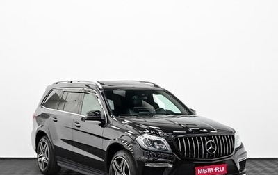 Mercedes-Benz GL-Класс, 2013 год, 2 735 000 рублей, 1 фотография