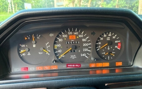 Mercedes-Benz W124, 1992 год, 650 000 рублей, 22 фотография