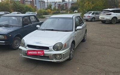 Subaru Impreza III, 2000 год, 400 000 рублей, 1 фотография