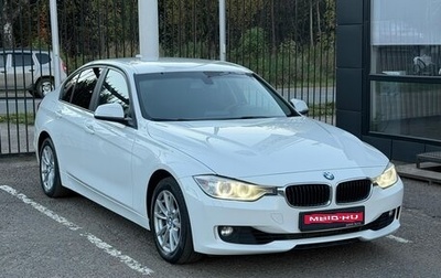 BMW 3 серия, 2013 год, 1 699 000 рублей, 1 фотография