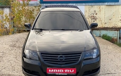 Nissan Almera Classic, 2007 год, 549 000 рублей, 1 фотография