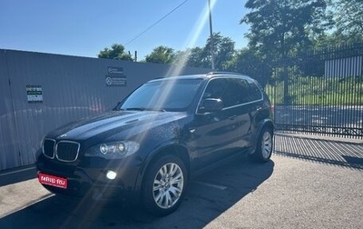 BMW X5, 2009 год, 1 370 000 рублей, 1 фотография