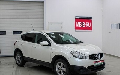 Nissan Qashqai, 2013 год, 1 199 990 рублей, 1 фотография