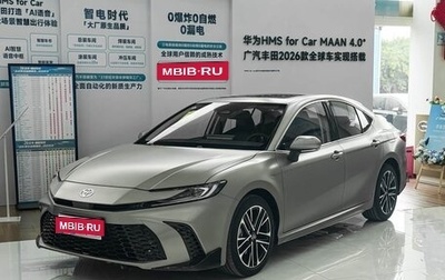 Toyota Camry, 2026 год, 4 690 000 рублей, 1 фотография