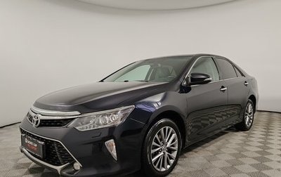 Toyota Camry, 2017 год, 2 189 000 рублей, 1 фотография