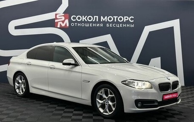 BMW 5 серия, 2014 год, 2 269 900 рублей, 1 фотография
