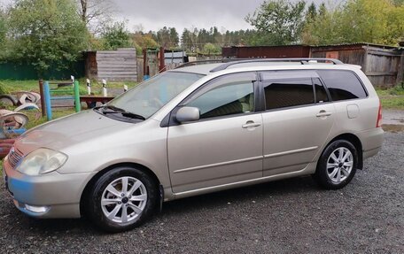 Toyota Corolla, 2001 год, 575 000 рублей, 3 фотография