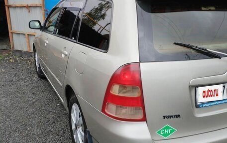 Toyota Corolla, 2001 год, 575 000 рублей, 6 фотография