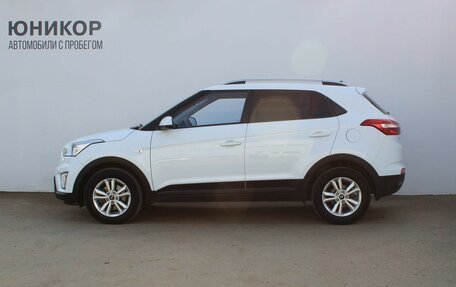 Hyundai Creta I рестайлинг, 2017 год, 1 799 000 рублей, 2 фотография