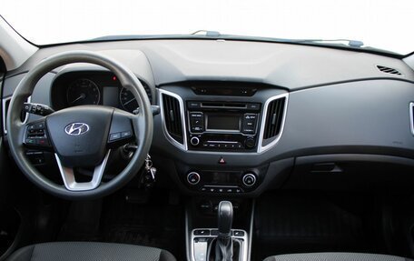 Hyundai Creta I рестайлинг, 2017 год, 1 799 000 рублей, 7 фотография
