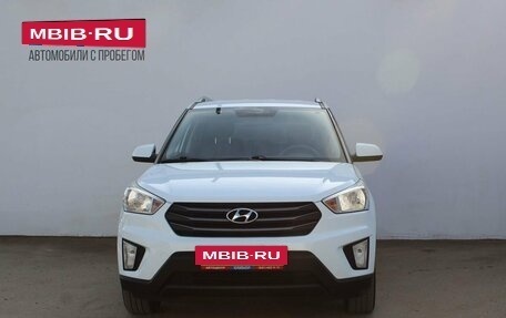 Hyundai Creta I рестайлинг, 2017 год, 1 799 000 рублей, 3 фотография