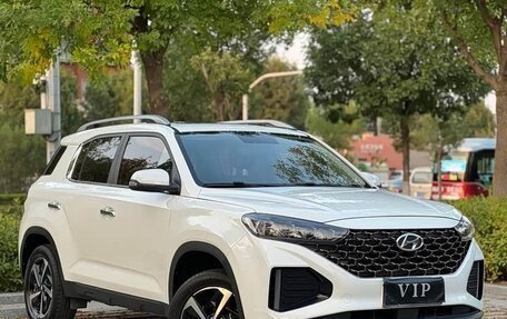 Hyundai ix35, 2023 год, 1 560 000 рублей, 3 фотография