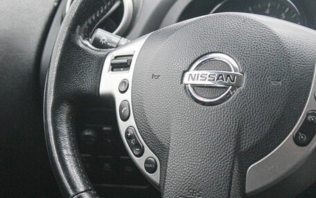 Nissan Qashqai, 2013 год, 1 199 990 рублей, 8 фотография