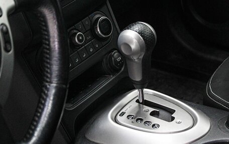 Nissan Qashqai, 2013 год, 1 199 990 рублей, 9 фотография