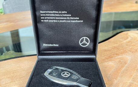 Mercedes-Benz GLS, 2018 год, 5 900 000 рублей, 25 фотография