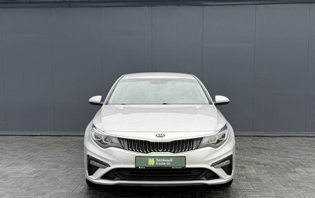 KIA Optima IV, 2018 год, 2 145 000 рублей, 3 фотография