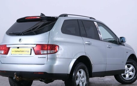 SsangYong Kyron I, 2013 год, 959 000 рублей, 7 фотография