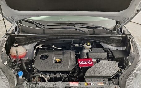 KIA Sportage IV рестайлинг, 2021 год, 2 399 000 рублей, 11 фотография