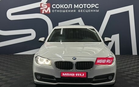 BMW 5 серия, 2014 год, 2 269 900 рублей, 2 фотография