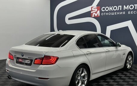 BMW 5 серия, 2014 год, 2 269 900 рублей, 5 фотография